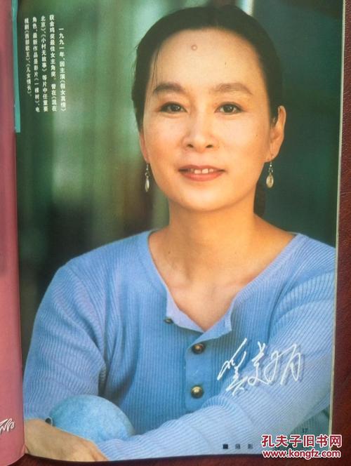一比一仿日本日本文理大学文凭毕业证